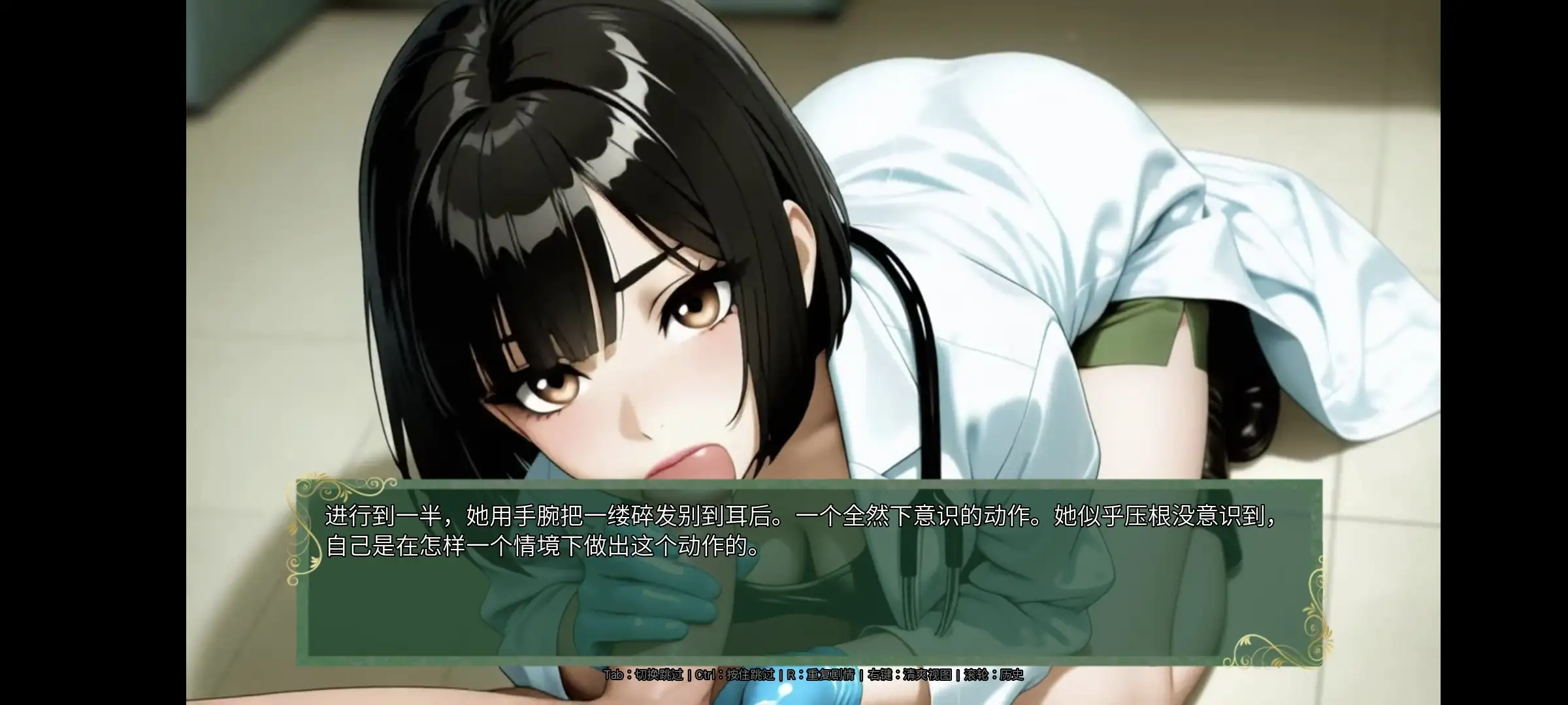 图片[3]-【SLG/AI汉化】Chronoromancer时光法师0.9.4【安卓/2.42G】