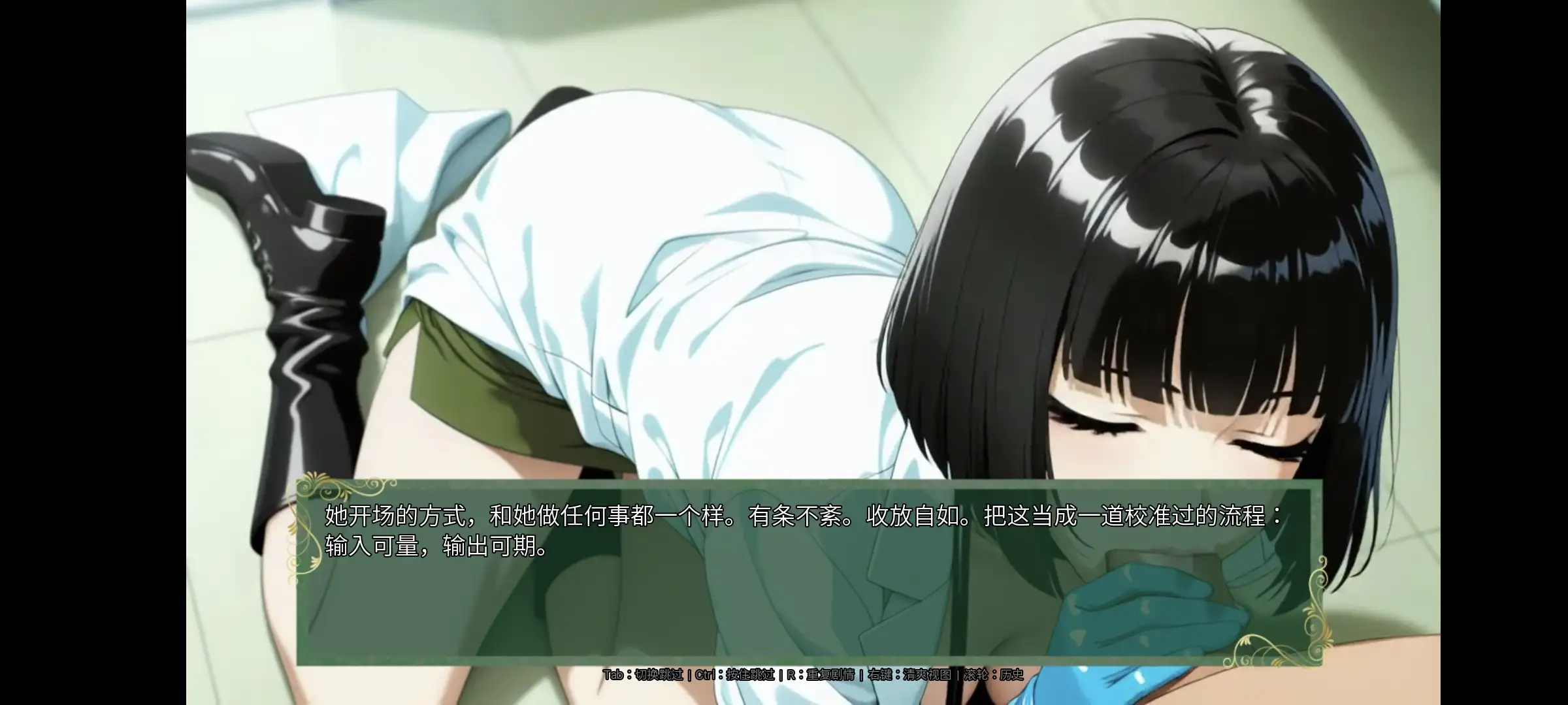 图片[4]-【SLG/AI汉化】Chronoromancer时光法师0.9.4【安卓/2.42G】