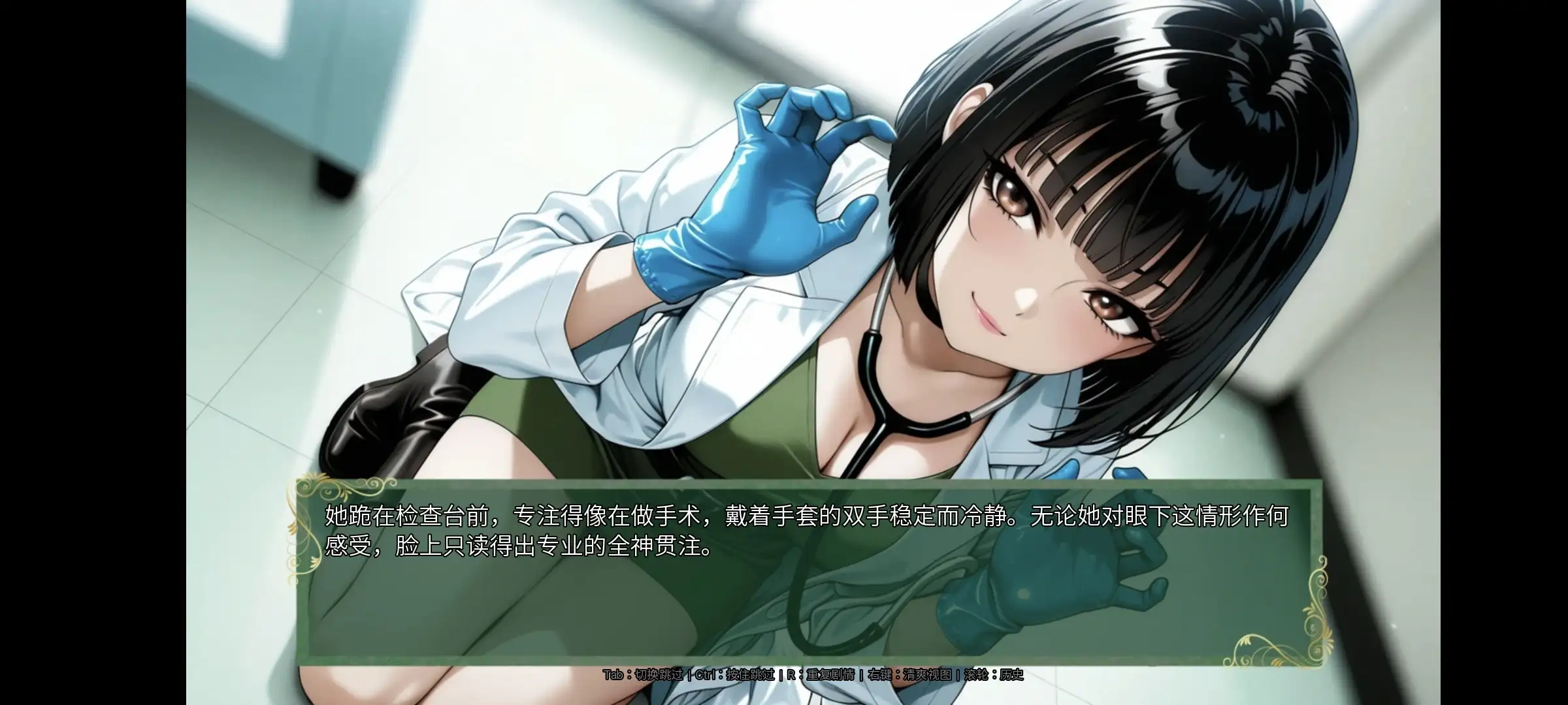 图片[10]-【SLG/AI汉化】Chronoromancer时光法师0.9.4【安卓/2.42G】