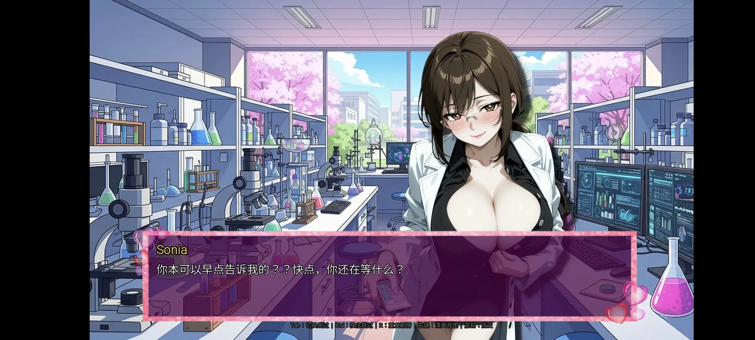 图片[12]-【SLG/AI汉化】Chronoromancer时光法师0.9.4【安卓/2.42G】