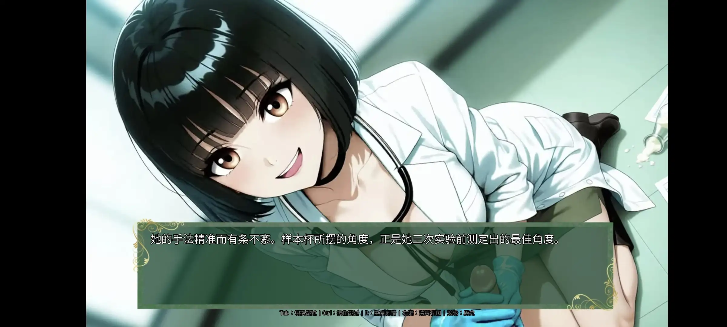 图片[13]-【SLG/AI汉化】Chronoromancer时光法师0.9.4【安卓/2.42G】