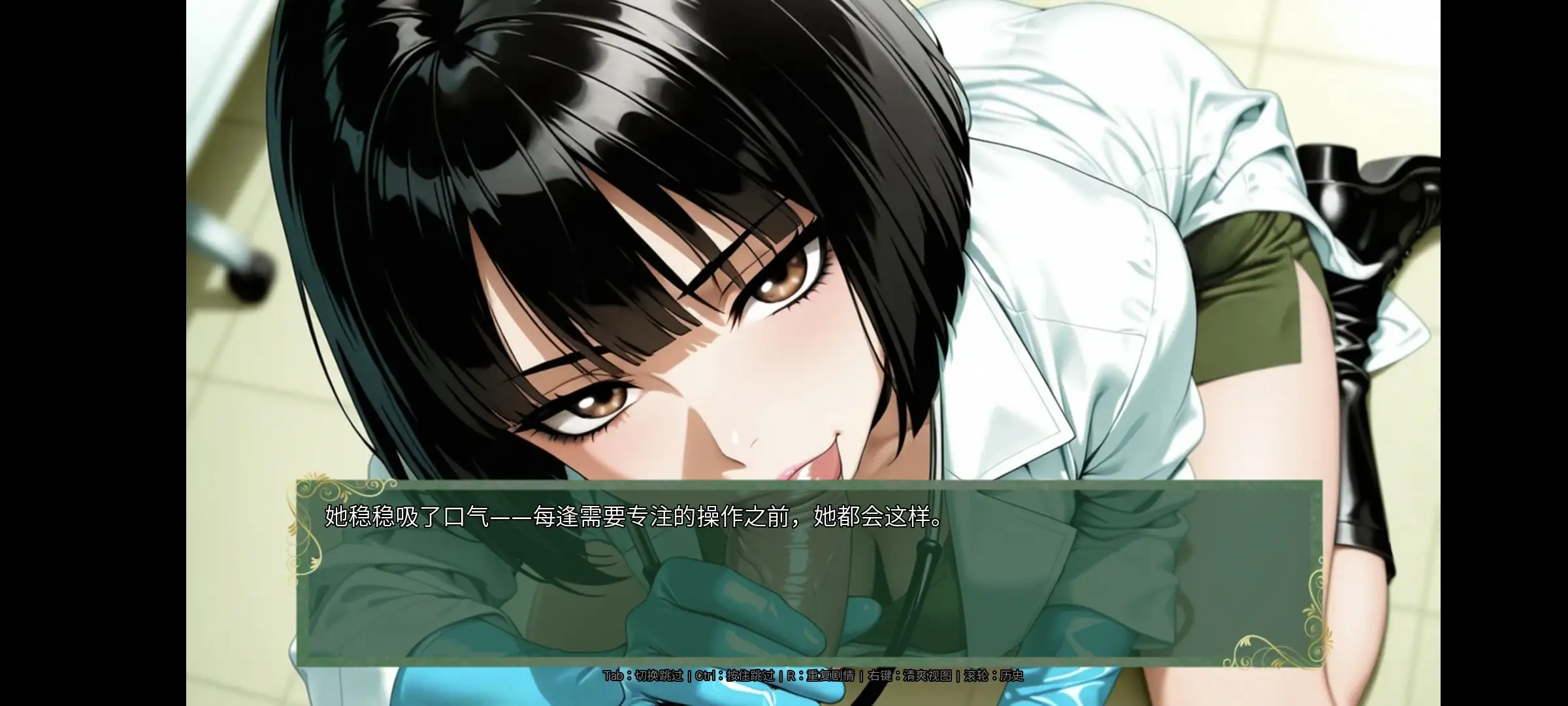 图片[14]-【SLG/AI汉化】Chronoromancer时光法师0.9.4【安卓/2.42G】