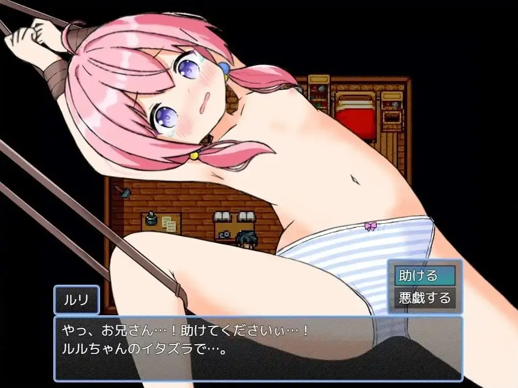 图片[3]-【日系RPG/AI汉化】后宫牧场生活2.20+DLC【安卓/1.51G】