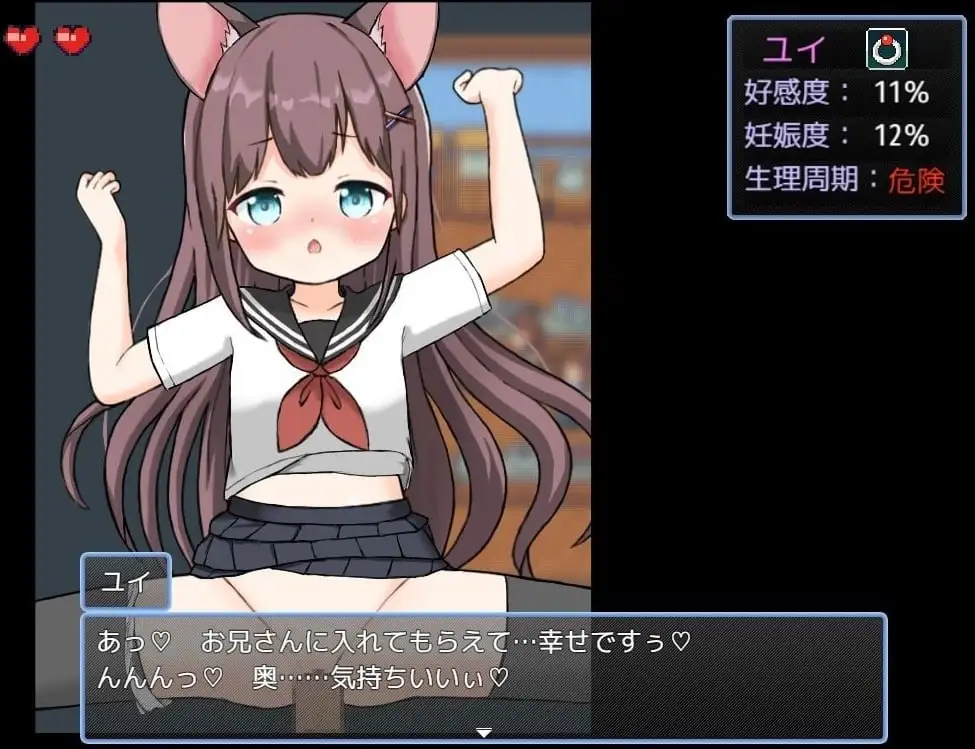 图片[4]-【日系RPG/AI汉化】后宫牧场生活2.20+DLC【安卓/1.51G】