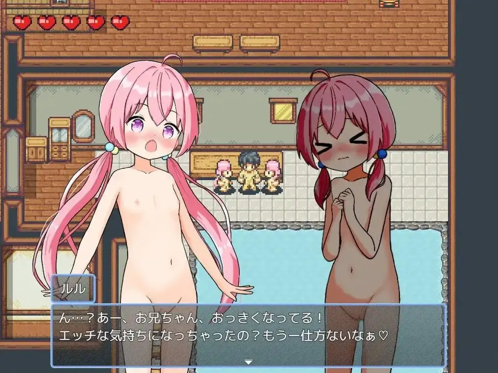 图片[5]-【日系RPG/AI汉化】后宫牧场生活2.20+DLC【安卓/1.51G】
