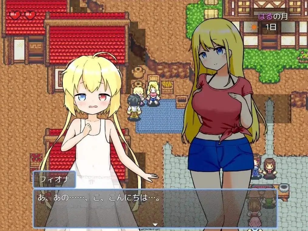 图片[6]-【日系RPG/AI汉化】后宫牧场生活2.20+DLC【安卓/1.51G】