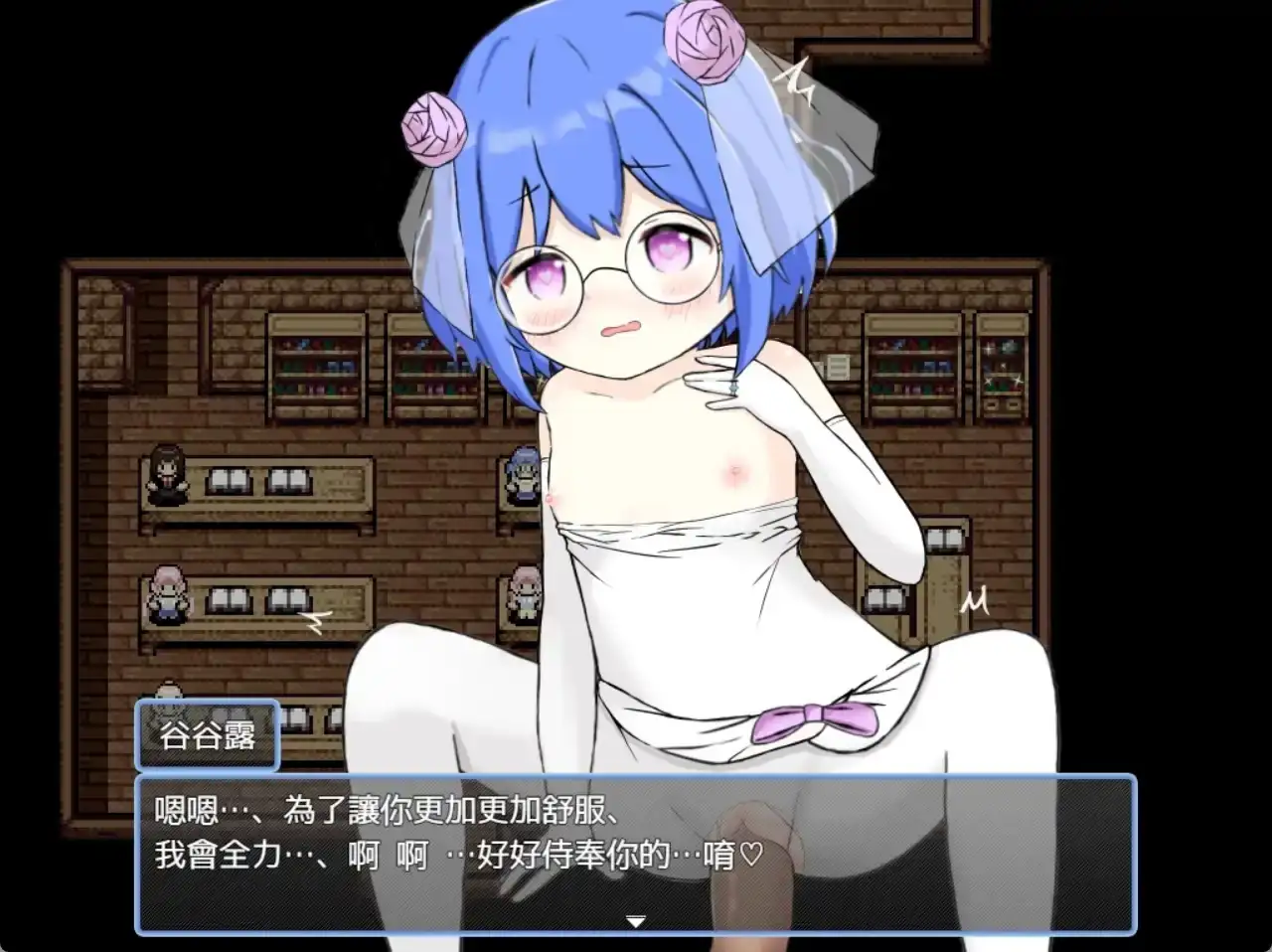 图片[10]-【日系RPG/AI汉化】后宫牧场生活2.20+DLC【安卓/1.51G】