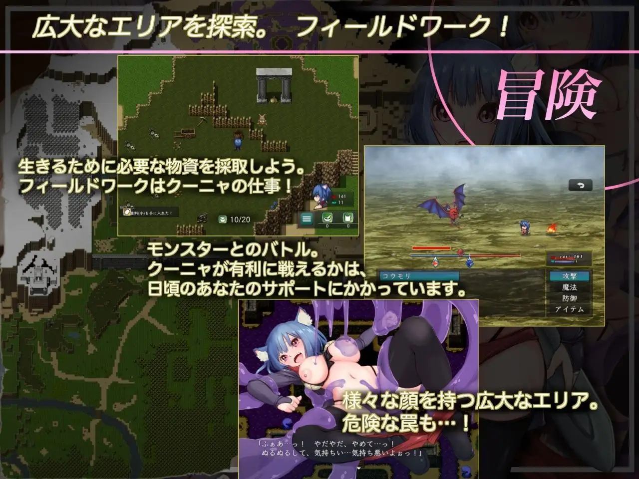 图片[7]-【日系RPG/AI汉化】CODE ORIGIN代码起源1.0【PC+安卓/1.73G】