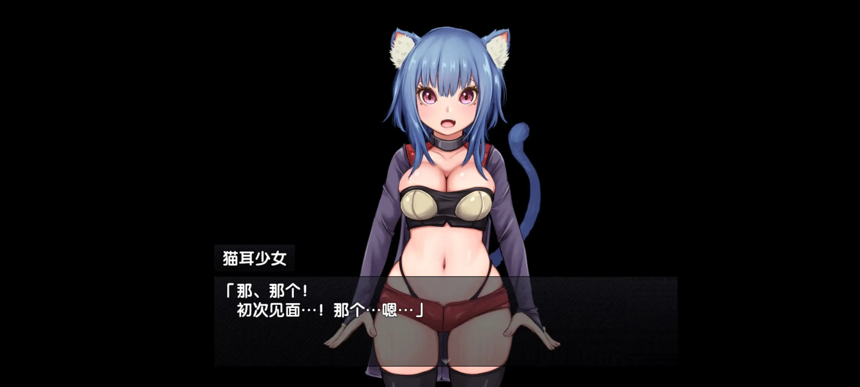 图片[10]-【日系RPG/AI汉化】CODE ORIGIN代码起源1.0【PC+安卓/1.73G】