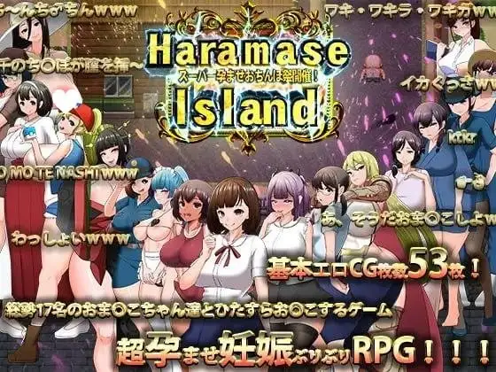 图片[1]-【日系RPG/AI汉化】天堂岛 Heavenly Island.v1.0.1【PC/754M】
