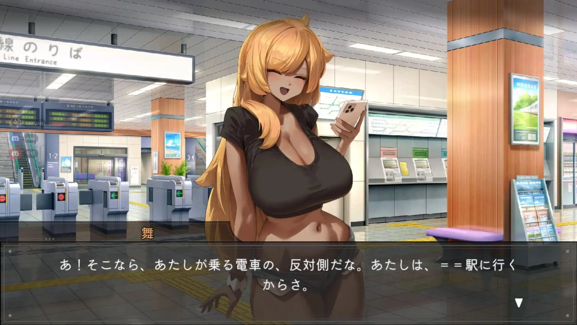 图片[9]-【SLG/动态】45号电车1.0.1 正式版-官中步兵版【PC/1.52G】
