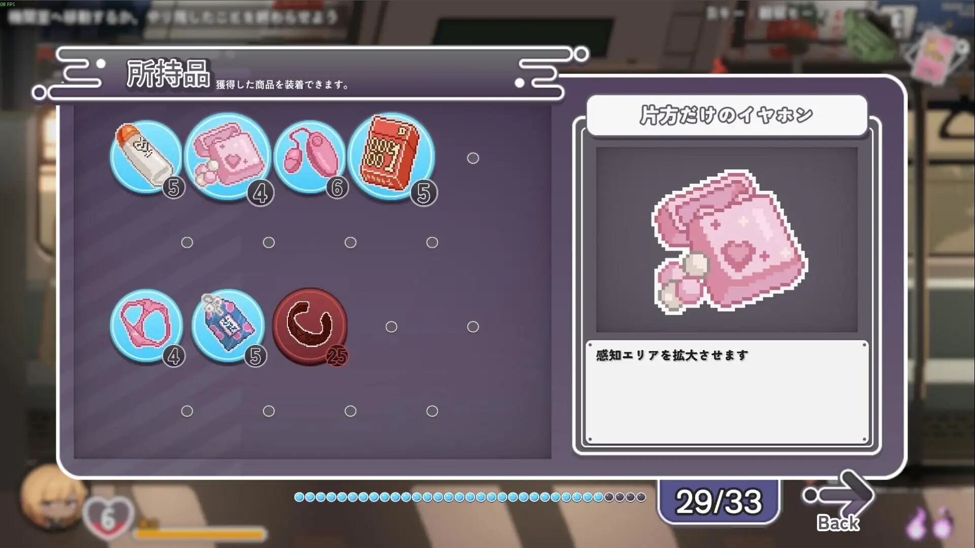 图片[12]-【SLG/动态】45号电车1.0.1 正式版-官中步兵版【PC/1.52G】