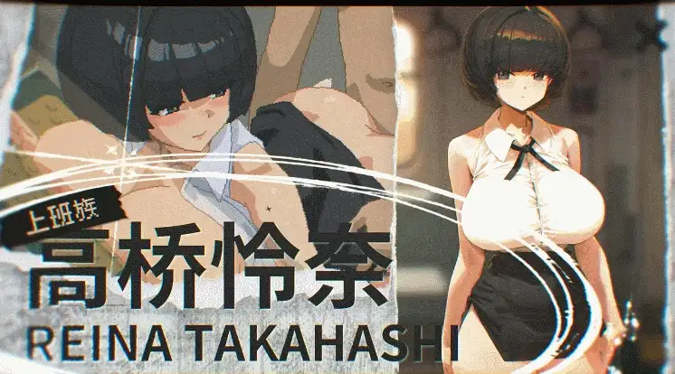 图片[13]-【SLG/动态】45号电车1.0.1 正式版-官中步兵版【PC/1.52G】