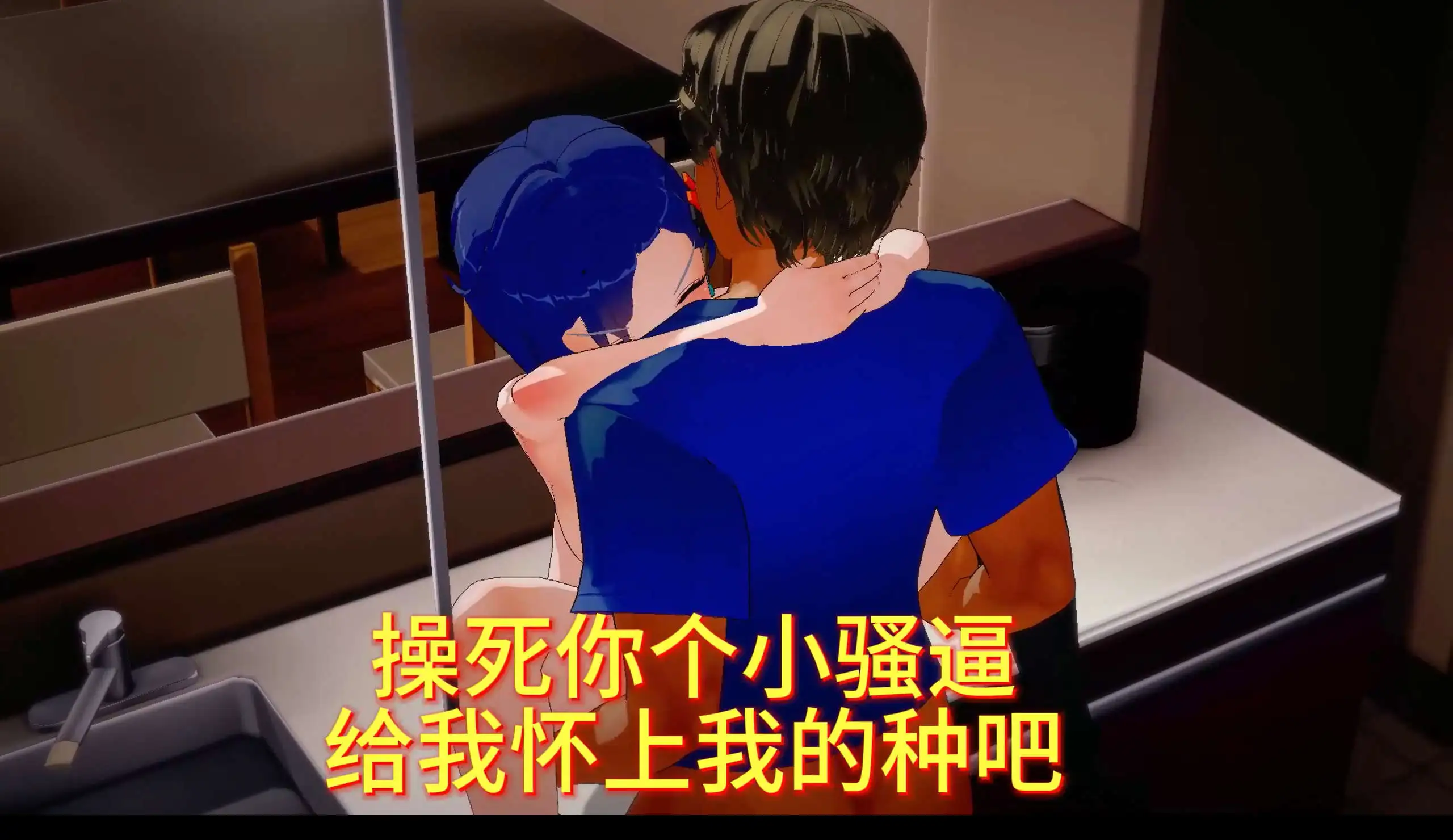 图片[7]-【3D/动态/VAM】绝区零-我的妹妹不可能那么骚【293M】