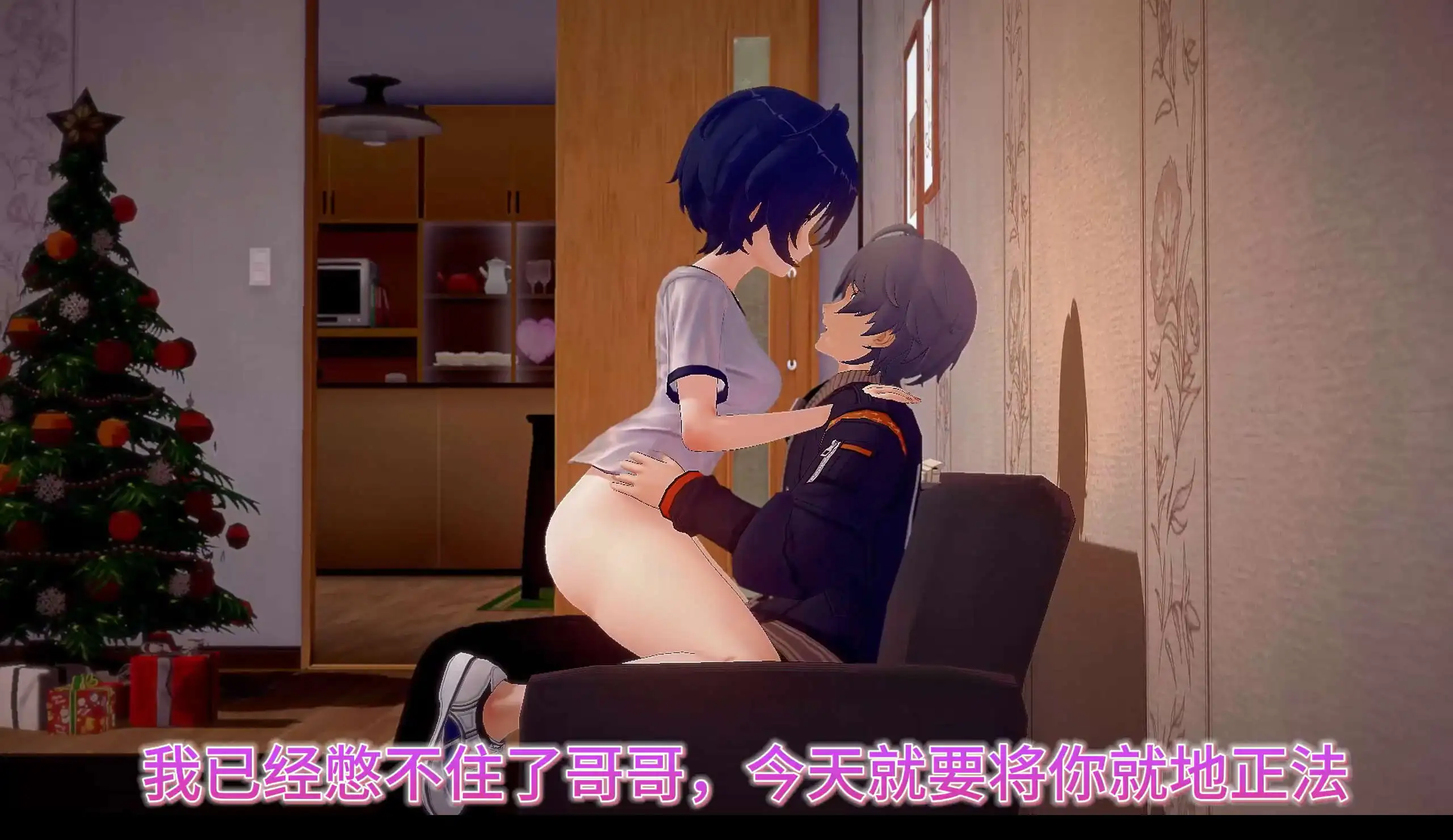 图片[13]-【3D/动态/VAM】绝区零-我的妹妹不可能那么骚【293M】