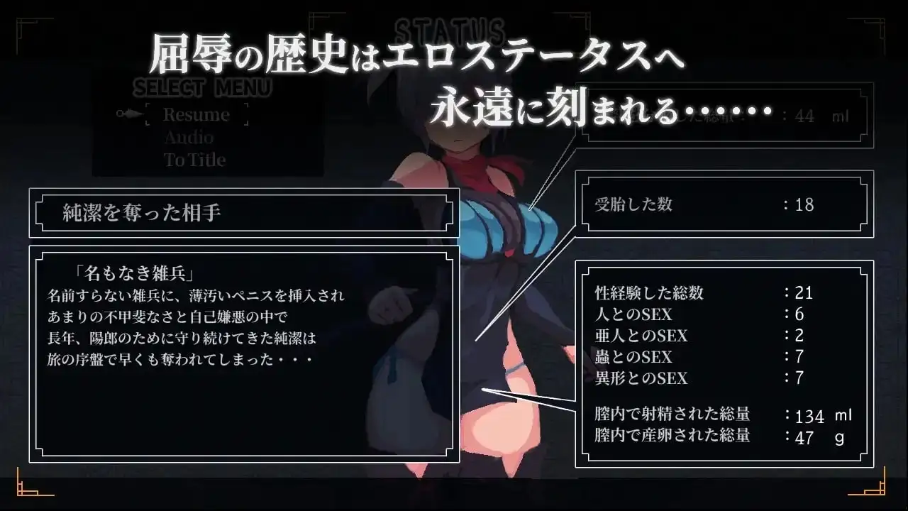 图片[10]-【ACT类型/2D/像素】复仇的夜雾1.0.1 官方中文版【PC/381M】