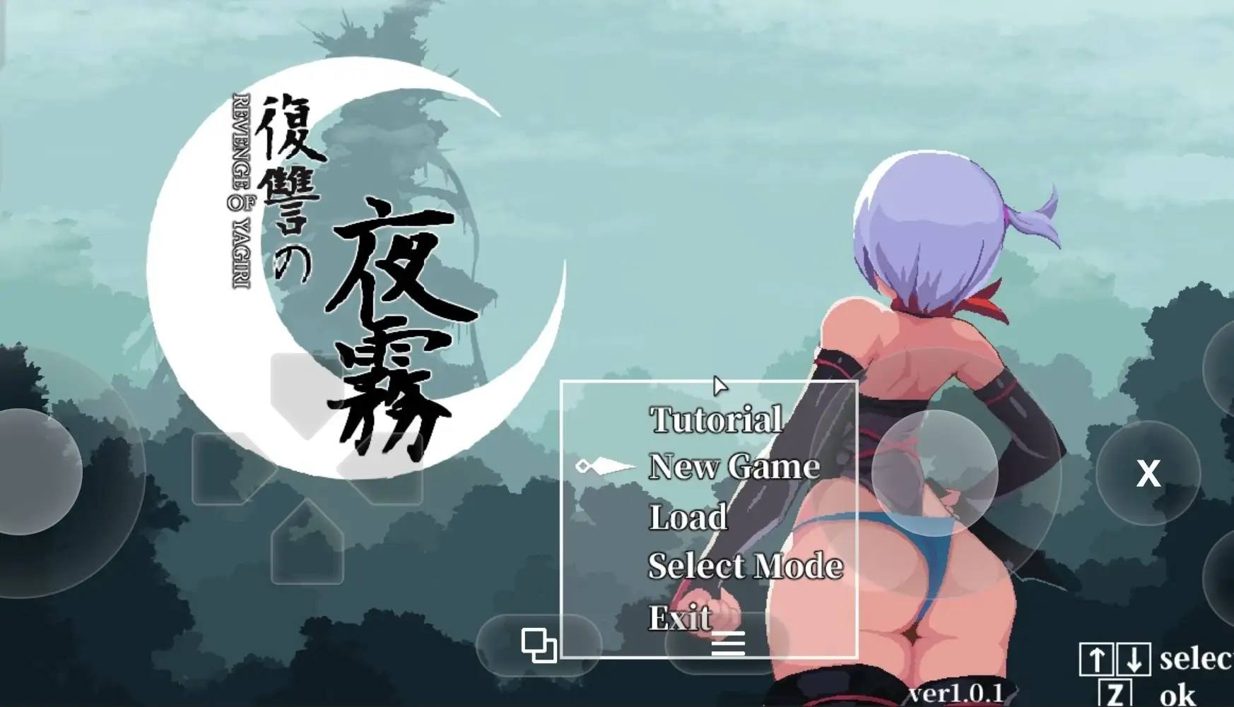 图片[11]-【ACT类型/2D/像素】复仇的夜雾1.0.1 官方中文版【PC/381M】
