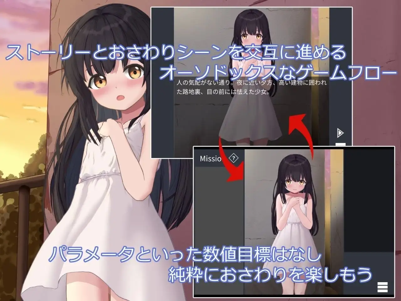 图片[5]-【SLG/AI汉化】在无人救援之地v1.0(20260626)【PC/230M】
