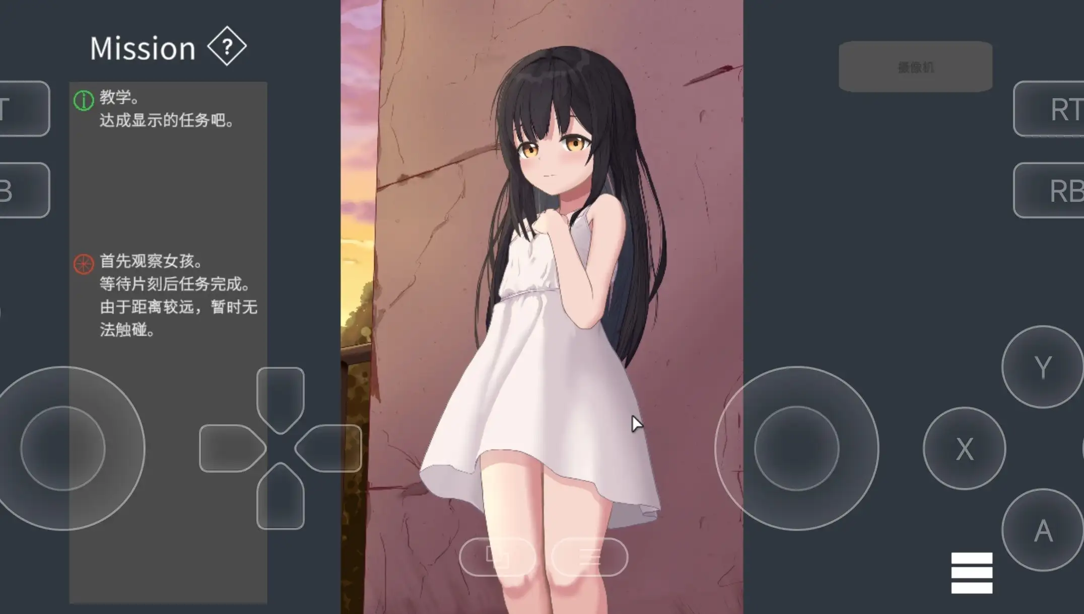 图片[7]-【SLG/AI汉化】在无人救援之地v1.0(20260626)【PC/230M】