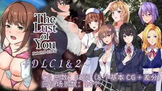 图片[1]-【日系RPG/AI汉化】废土世界任我行1.0.0+DLC1&2【PC/534M】