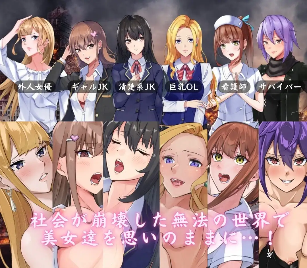 图片[6]-【日系RPG/AI汉化】废土世界任我行1.0.0+DLC1&2【PC/534M】