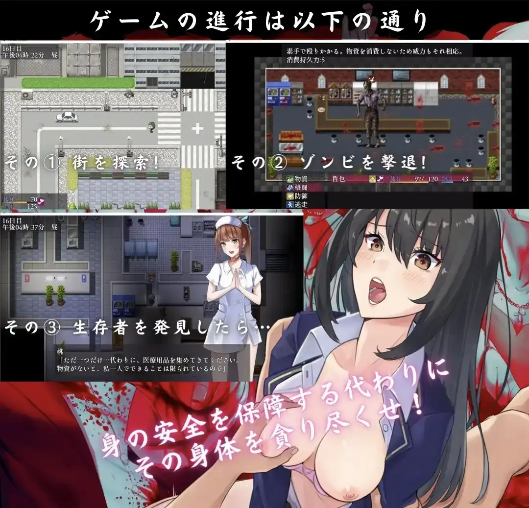 图片[7]-【日系RPG/AI汉化】废土世界任我行1.0.0+DLC1&2【PC/534M】