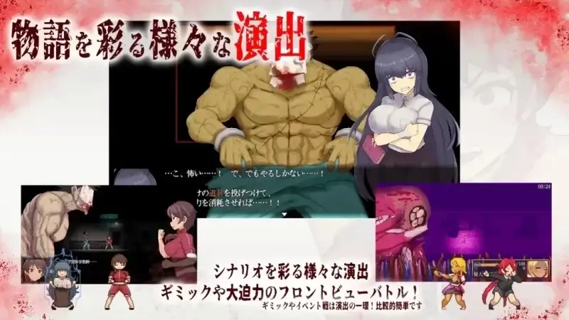 图片[8]-【日系RPG/AI汉化】怪异恐剧院 V1.1.6【PC/660M】