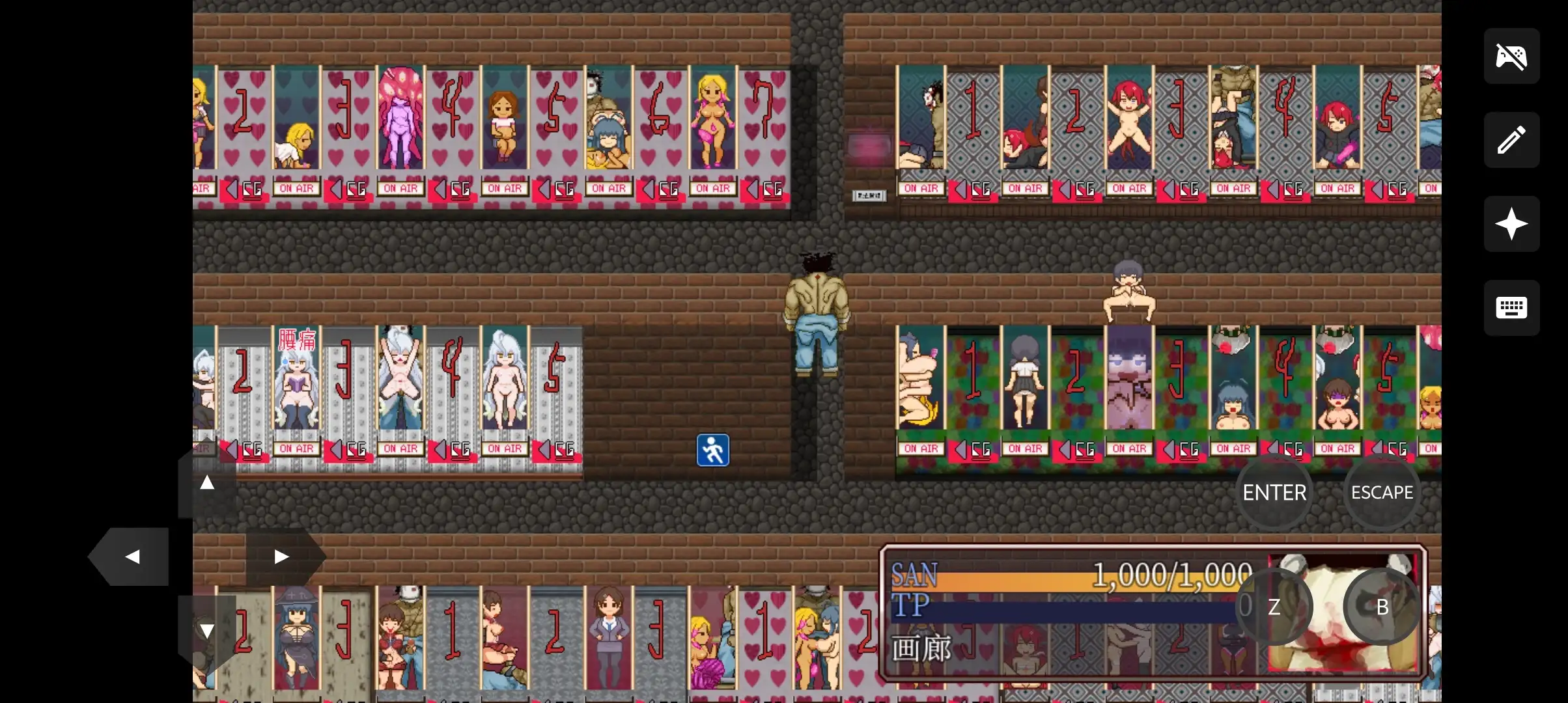 图片[14]-【日系RPG/AI汉化】怪异恐剧院 V1.1.6【PC/660M】