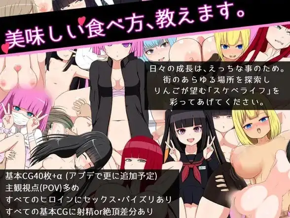 图片[5]-【日系RPG/AI汉化】毒苹果的美味食用方法1.0.0【PC+安卓/1.07G】