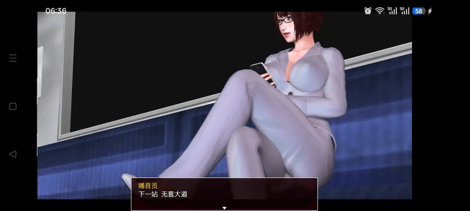 图片[1]-【欧美RPG/AI汉化】Late Night TV深夜电视1.0.0【安卓/179M】
