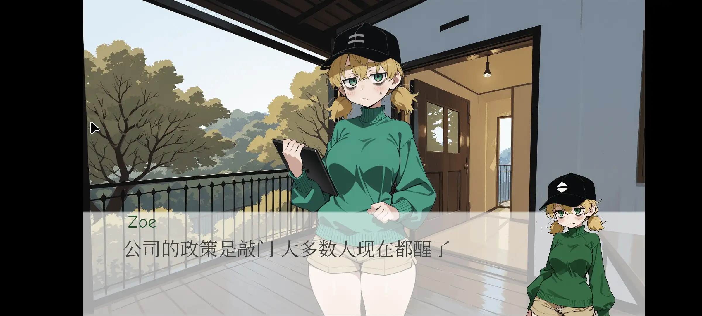 图片[6]-【SLG/AI汉化】我的国家赞助的猫女V0.98 修复版【安卓/787M】