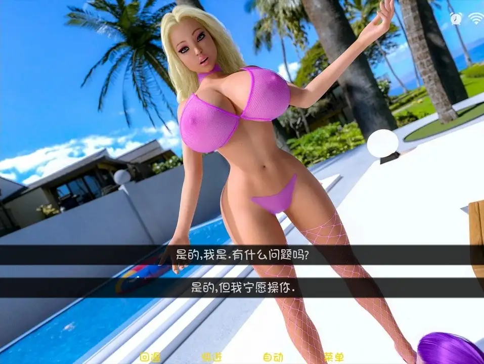 图片[5]-【SLG/AI汉化】玩偶之家DOLL HOUSE.v1.0.0【安卓/338M】