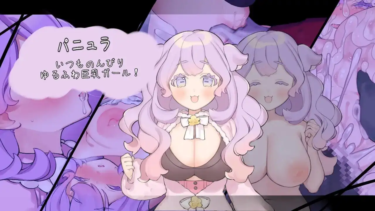图片[2]-【日系RPG/AI汉化】青的结纳1.0.0【PC/578M】