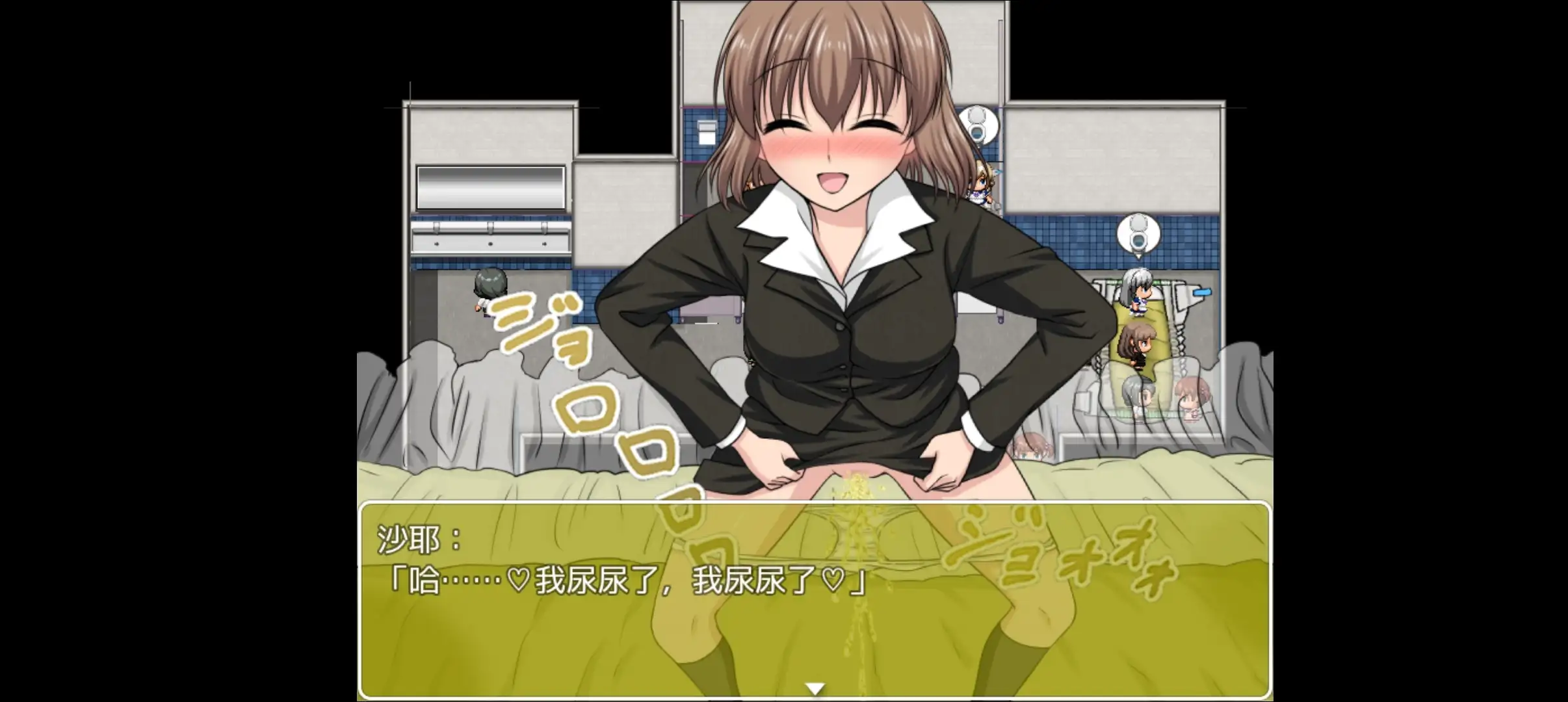 图片[5]-【日系RPG/AI汉化】厕所迷宫1.0【安卓/666M】