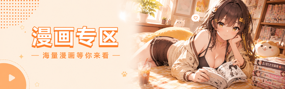图片-百宝袋