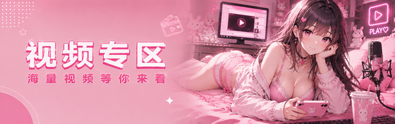 图片-百宝袋