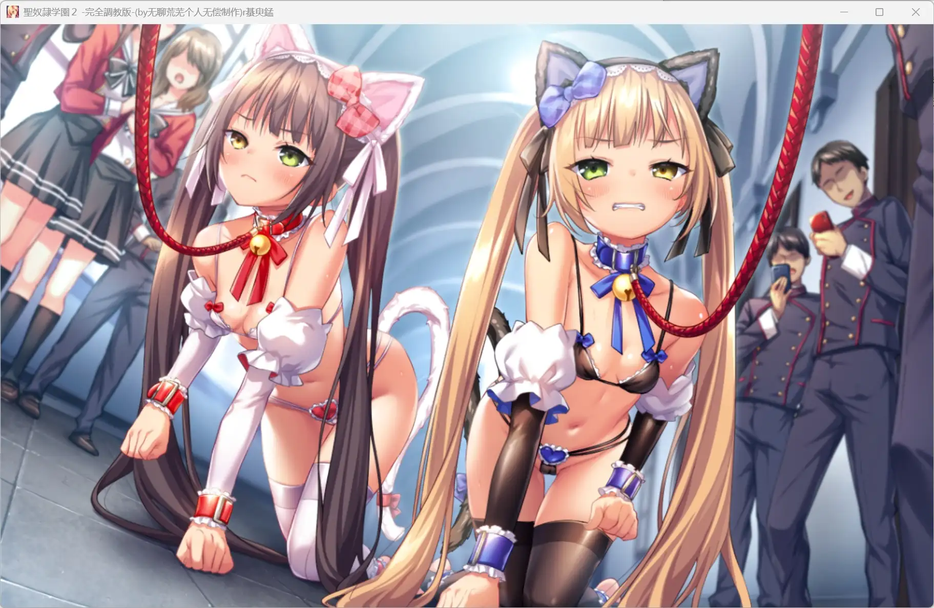 图片[4]-【ADV类型/AI汉化】圣奴隶学院2完全调教1.0.0【PC/5.85G】