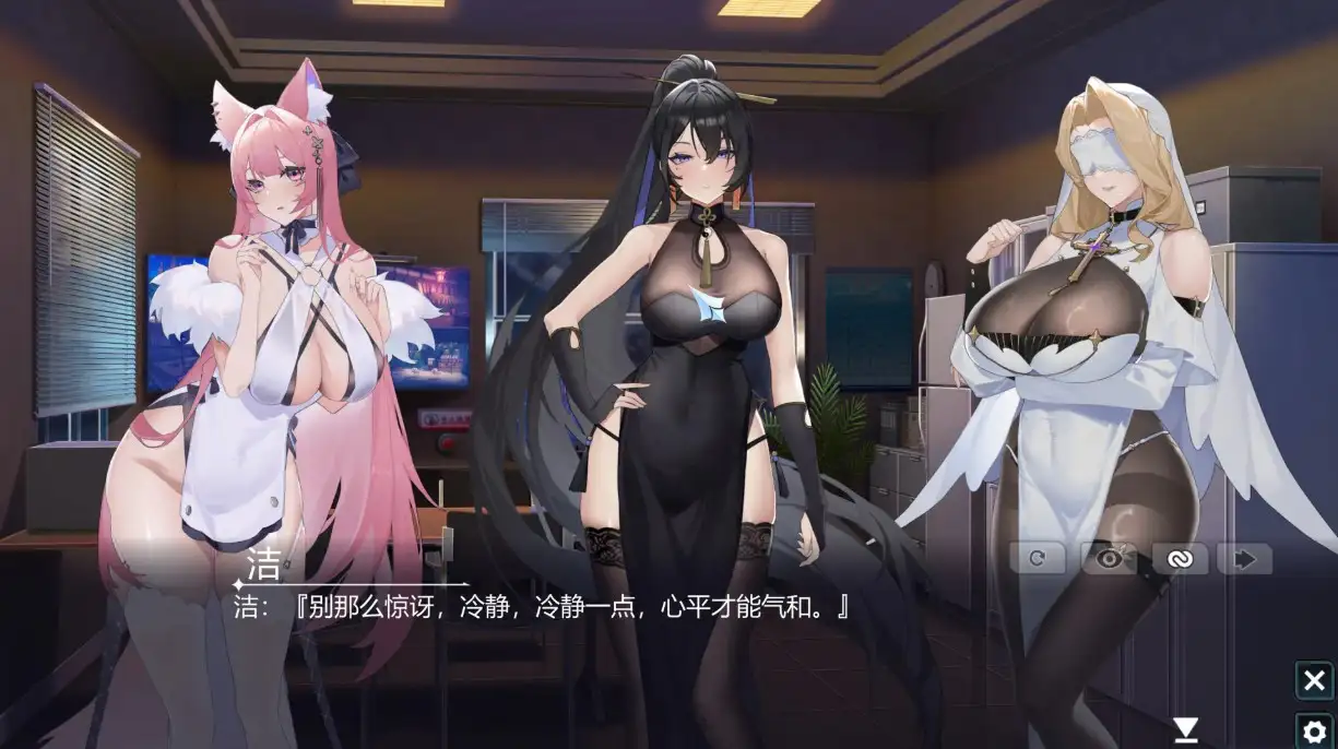 图片[4]-【亚洲SLG/官中】幻欲游乐园 Amusement Parklust 1.01 官方中文版【PC/3.21G】