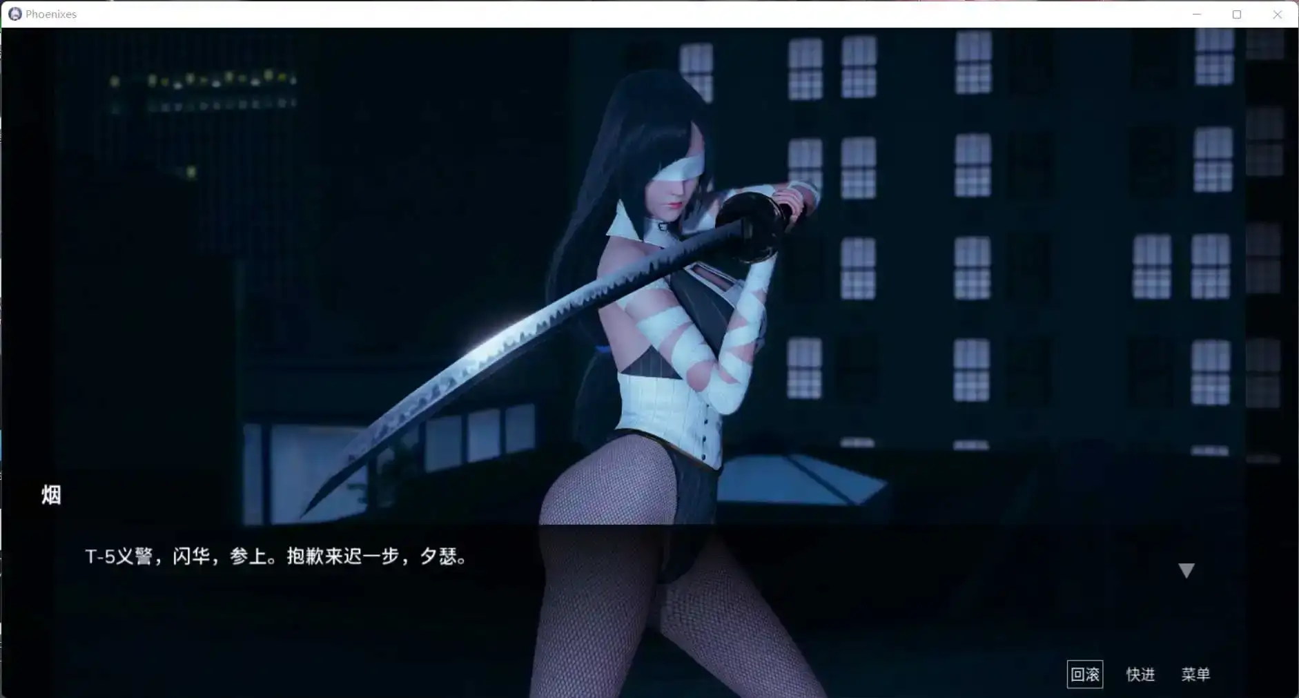 图片[19]-【神作SLG/官中/动态】凤凰V17 官中版【PC+安卓/6.36G/更新】
