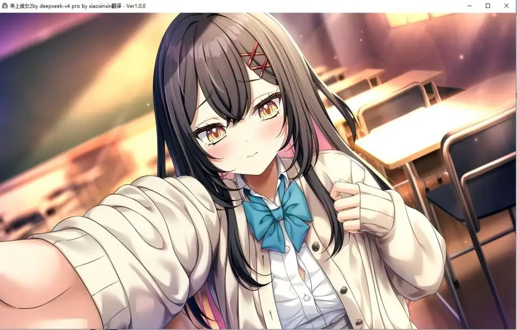 图片[9]-【ADV类型/AI汉化】年上彼女2 .v1.0.0【PC+安卓/2.52G】
