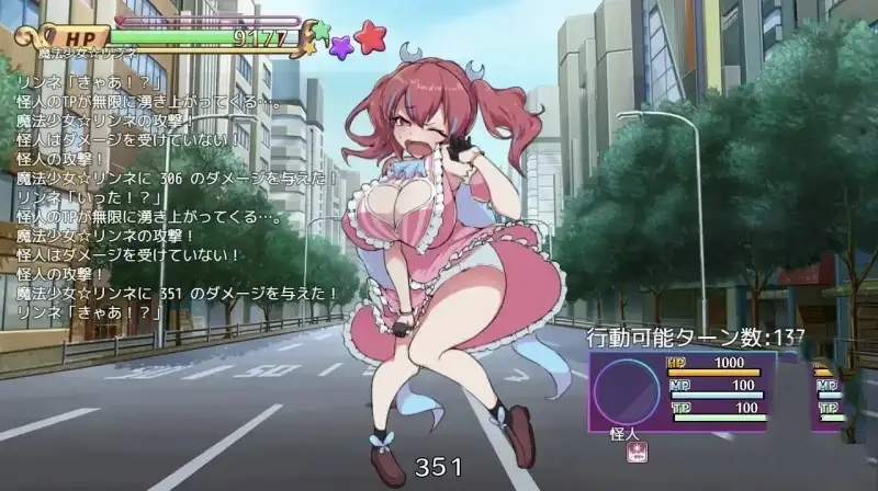 图片[5]-【日系RPG/AI汉化】魔法少女魔法凛音1.0【PC+安卓/620M】