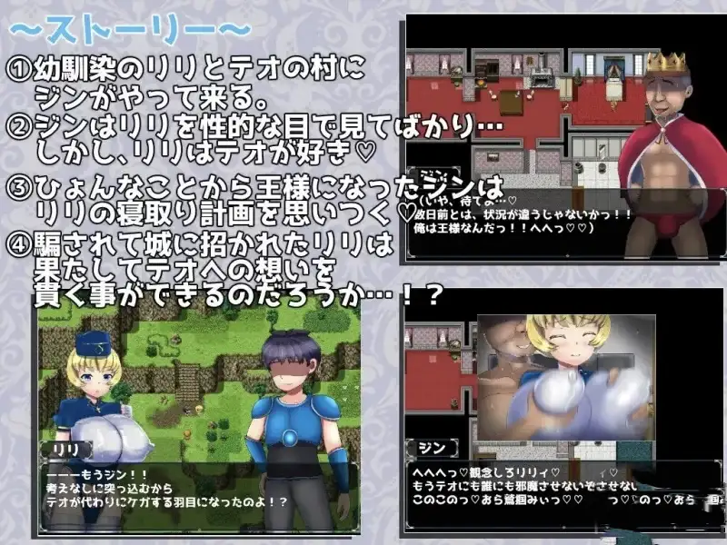 图片[5]-【日系RPG/AI汉化】爆乳僧侣1.0.0【PC+安卓/1.79G】