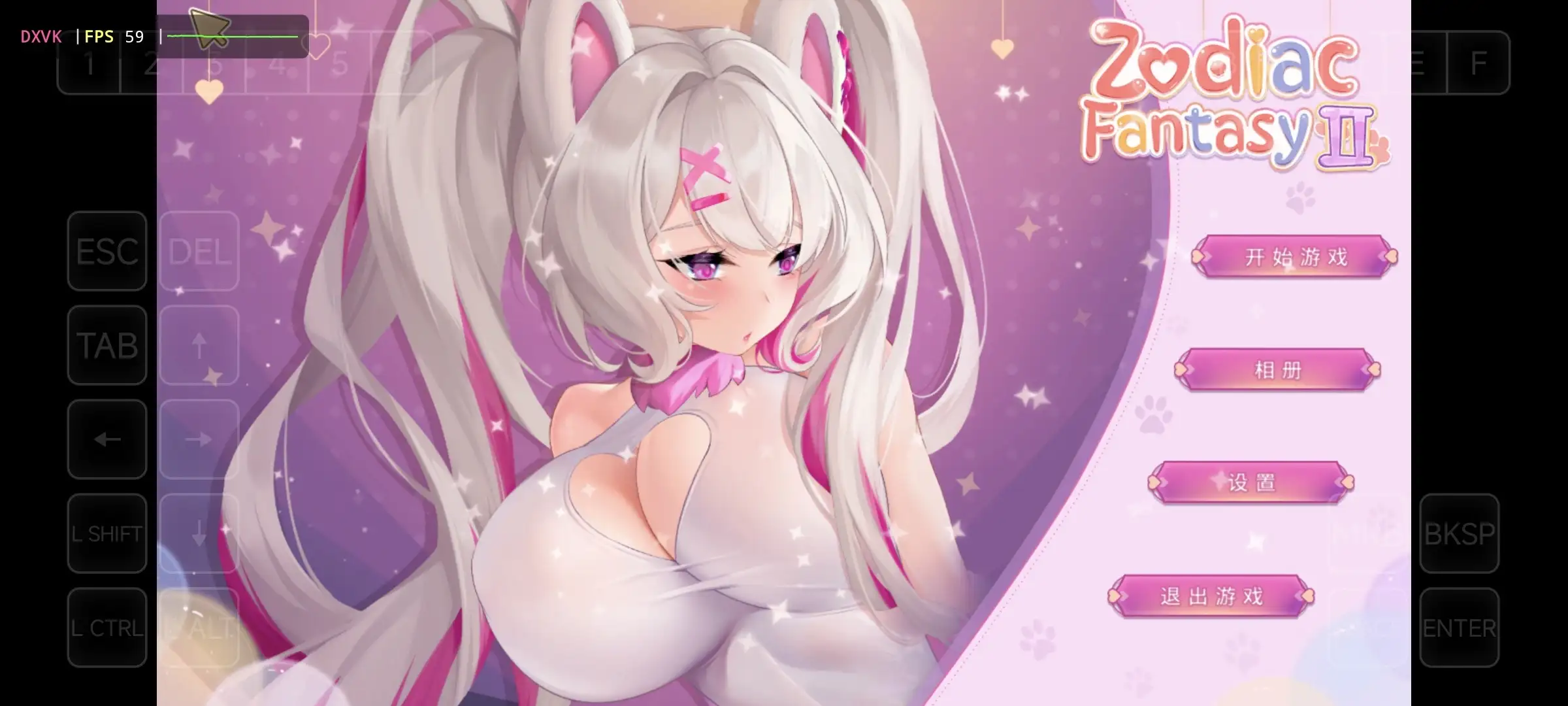 图片[5]-【ACT类型/动态】十二生肖幻想2.v1.0 官方中文版【PC/434M】