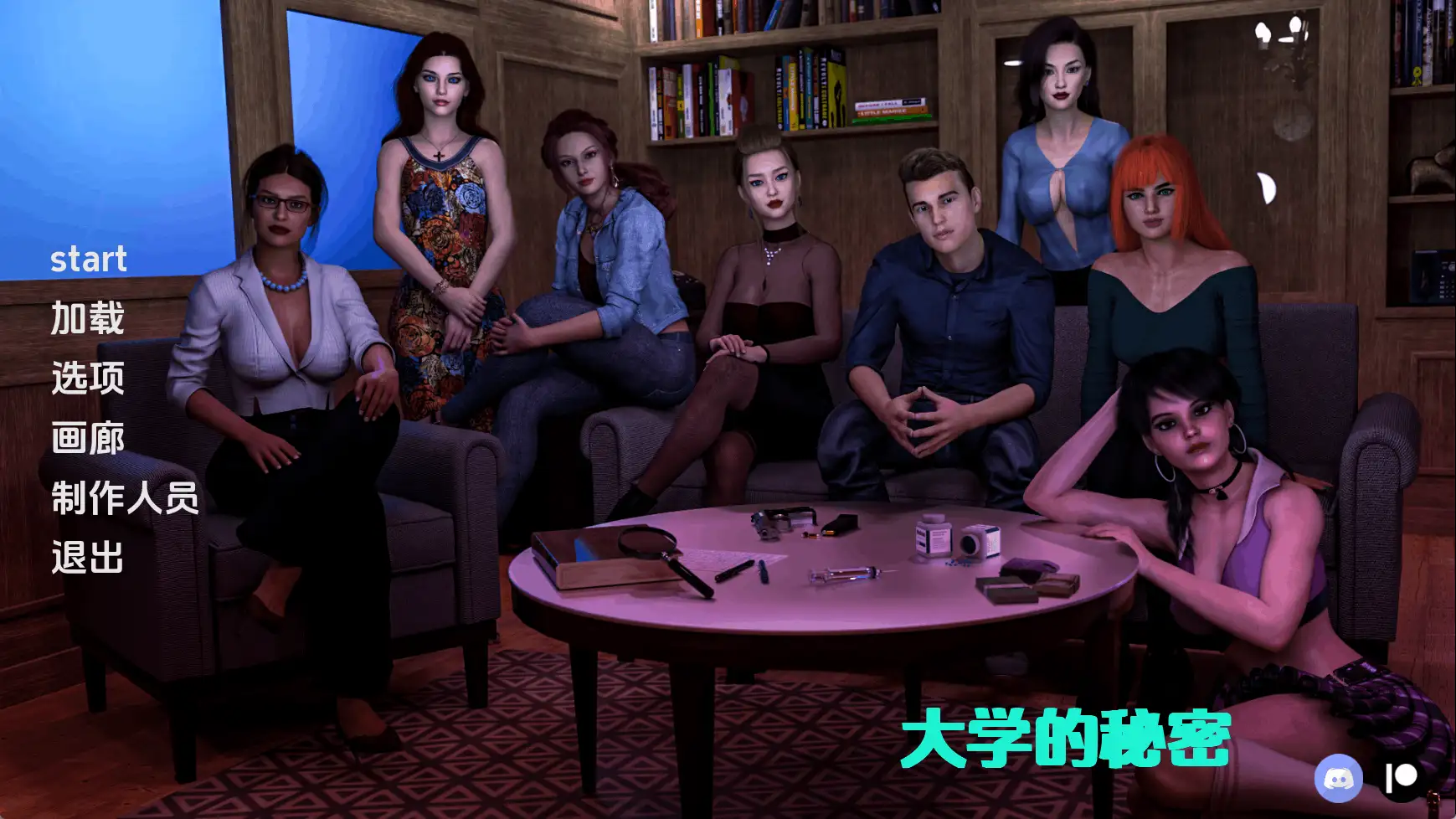 图片[1]-【欧美SLG/汉化/动态】大学的秘密Ep.1P4 AI版【PC+安卓/2.08G/更新】