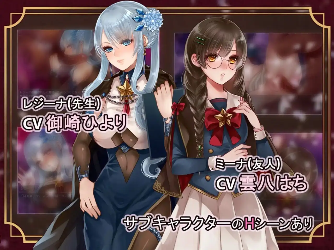 图片[8]-【日系RPG/AI汉化】埃斯特拉与魔法学园1.0.0【安卓/1G】