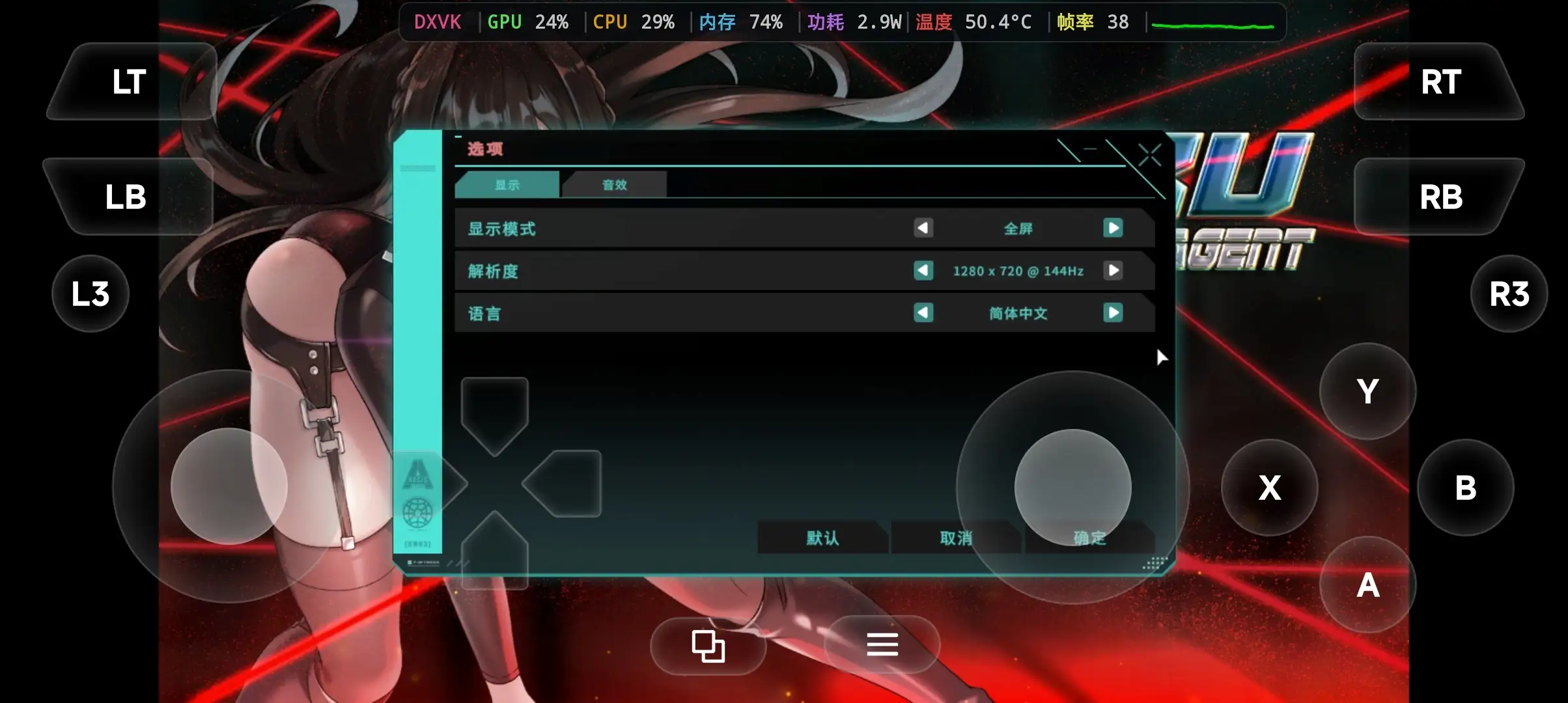 图片[12]-【SLG/中文】特务朔的秘密行动 v20260626 官方中文版【PC/818M】