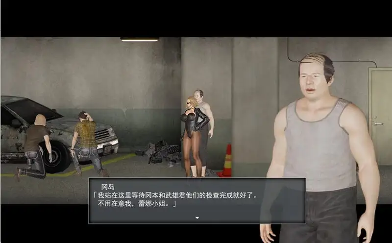 图片[7]-【亚洲RPG/官中】逃离丧尸之城3_0.334 官中步兵版【PC/4.75G】