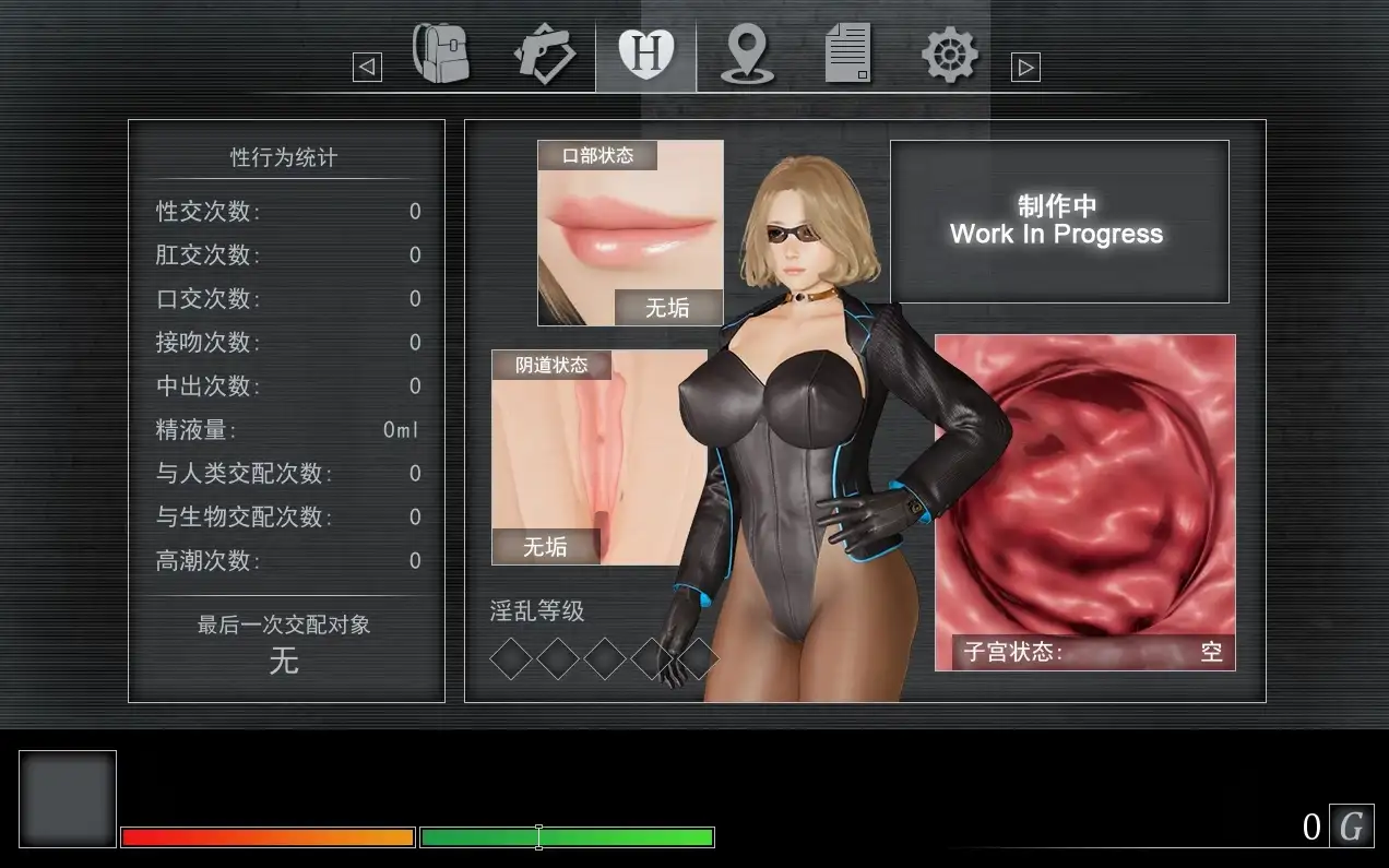 图片[8]-【亚洲RPG/官中】逃离丧尸之城3_0.334 官中步兵版【PC/4.75G】
