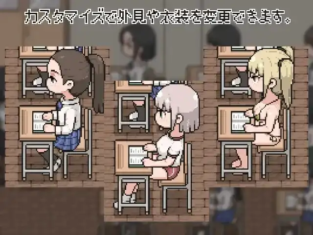图片[5]-【SLG/AI汉化】认知阻碍教室模拟器1.0.0【PC/62M】