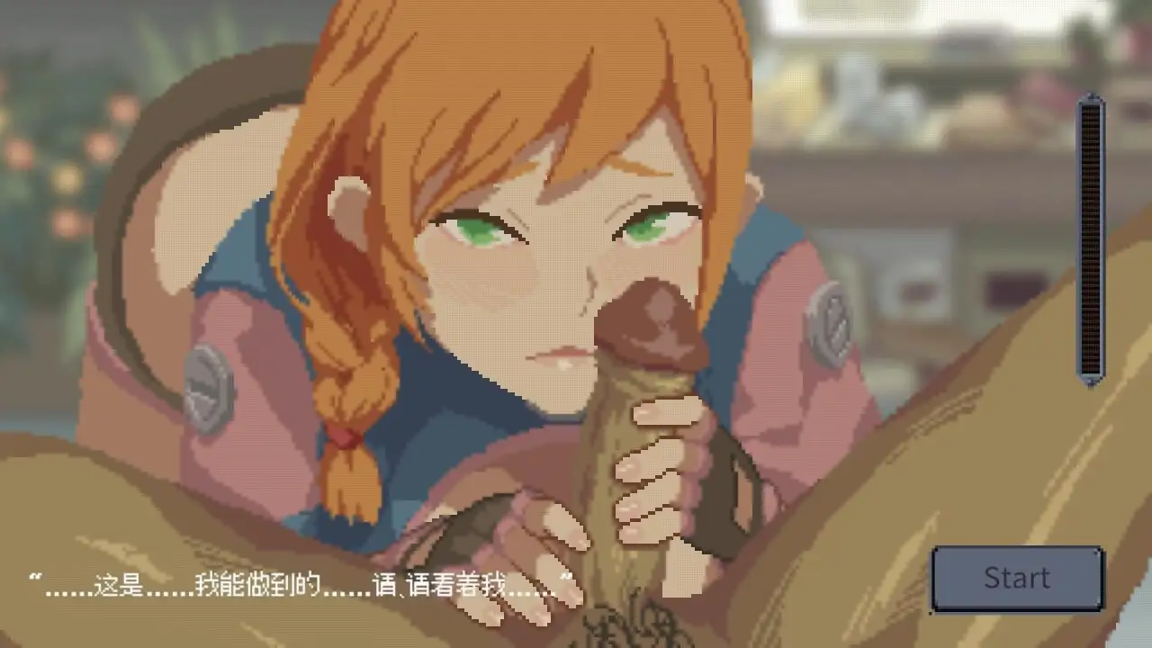 图片[2]-【SLG/官中】虫潮孤堡：机欲防线v3.0.6 官方中文版【PC/284M】